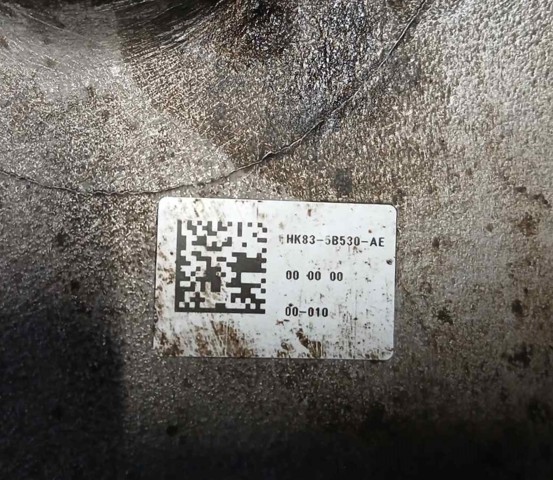 HK835B530AE Рычаг задней подвески нижний правый купить Хмельницкий