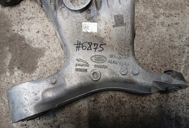 JAGUAR HK835B530AE Рычаг задней подвески нижний правый в наличии Полтава