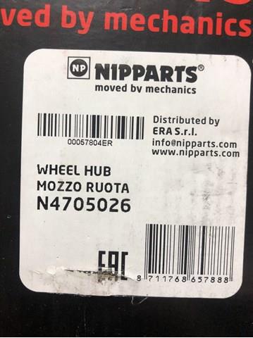 N4705026 NIPPARTS Ступица передняя купить в Запорожье