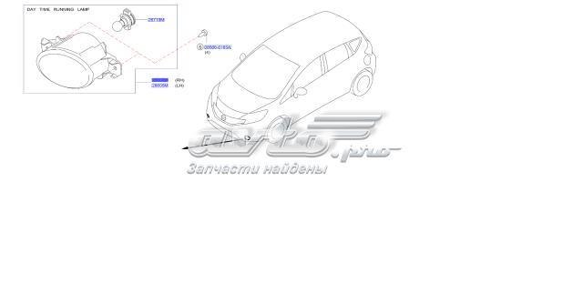 266001HA0B Фара противотуманная правая купить Павлоград