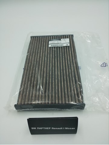 NISSAN 278913NL0P Фильтр салона в наличии Запорожье
