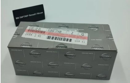 NISSAN D10605TA0A Передние тормозные колодки в наличии Запорожье