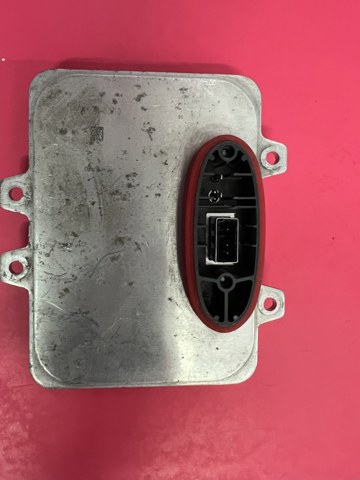 00040547 HYUNDAI купить в Чернигов