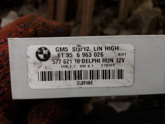 BMW 61356963026 Блок комфорта в наличии Тернополь