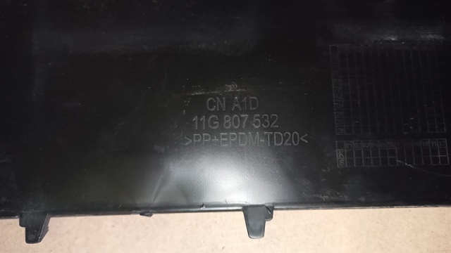 11G807532 VAG купить в Павлоград