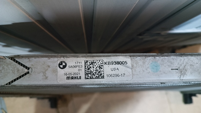 17115A06FE3 BMW Радиатор купить в Тернополь