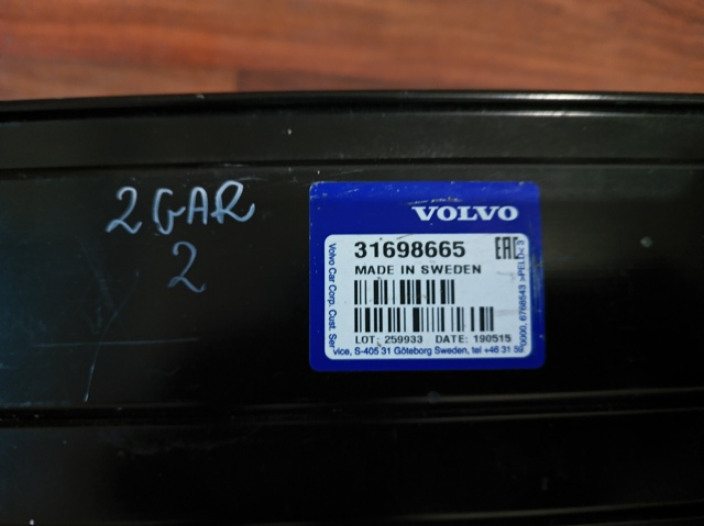 31698665 VOLVO купить в Одесса
