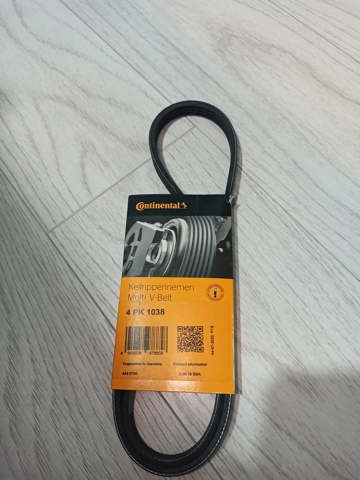 4PK1038 Ремень агрегатов приводной купить Черновцы