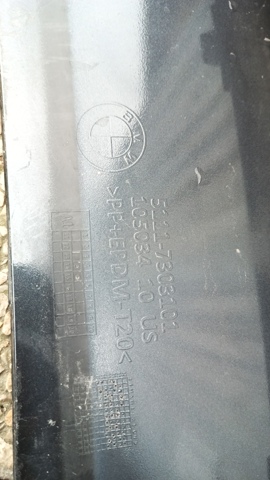 51117303101 купить Харьков