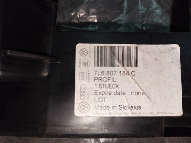 VAG 7L6807184C Кронштейн бампера переднего правый в наличии Украина