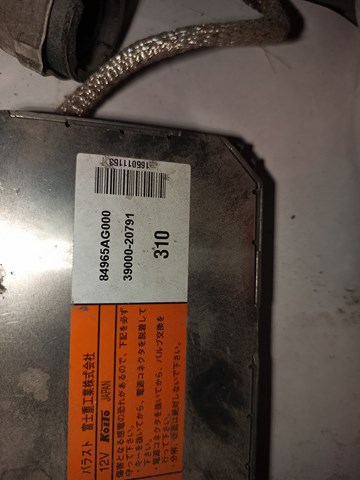 84965AG000 Ксенон, блок управления купить Днепр