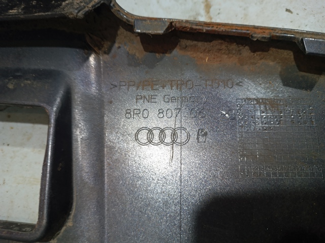 VAG 8R0807061 в наличии Ужгород