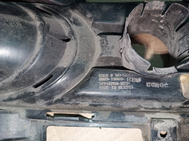 DS7319953BBW FORD купить в Ужгород