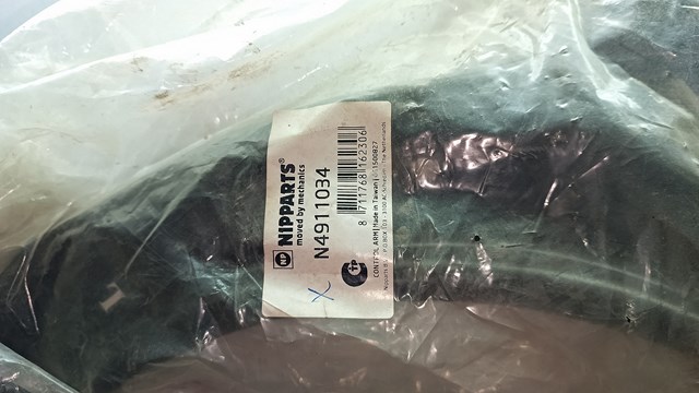 NIPPARTS N4911034 Нижний рычаг в наличии Черновцы