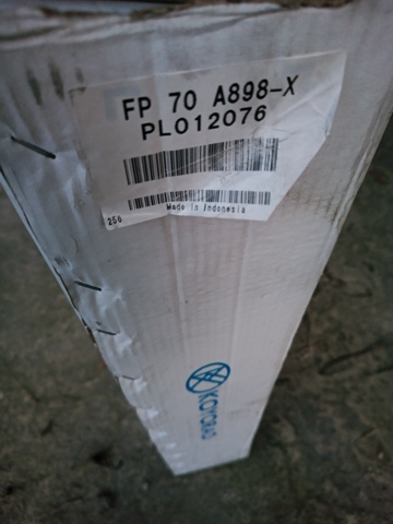 Радиатор PL012076 KOYORAD