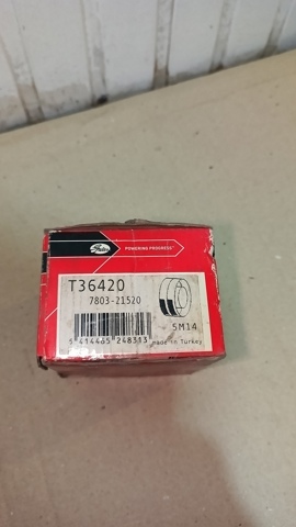 Паразитный ролик приводного ремня T36420 GATES