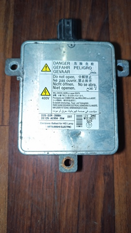 Реле для ксенона W3T16271 MITSUBISHI