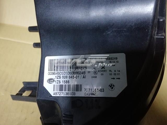 63117287013 BMW Фара левая купить в Украина