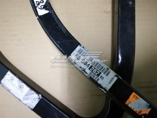 9808428280 PEUGEOT Петля крышки багажника купить в Кривой Рог