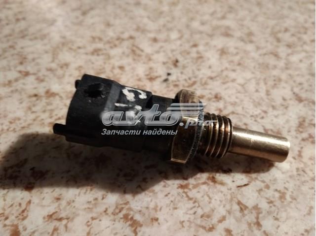 BOSCH 0281002170 Датчик включения сцепления  в наличии Черкассы