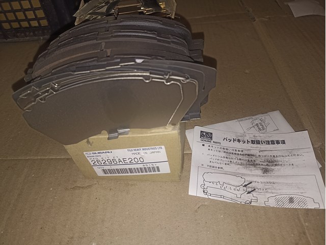 26296AE200 Колодки тормозные передние дисковые купить Хмельницкий