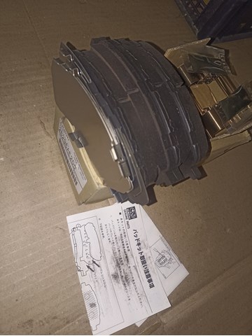 SUBARU 26296AE200 Колодки тормозные передние дисковые в наличии Днепр