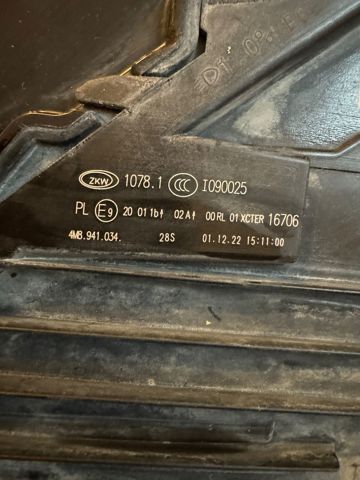 4M8941034 VAG купить в Львов