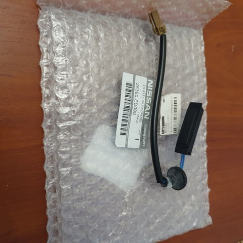 Кнопка салона привода замка 3/5 двери (ляды)/крышки багажника 25380ED000 NISSAN