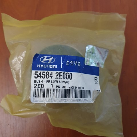 545842E000 HYUNDAI Сайлентблок переднего рычага купить в Полтава