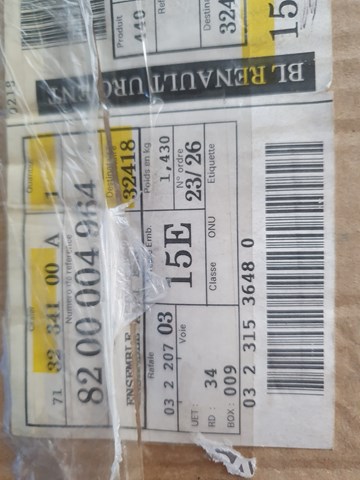 8200004964 RENAULT Бензонасос купить в Киев