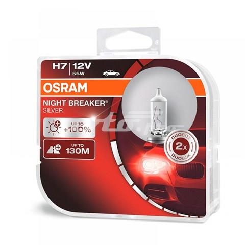 OSRAM 64210NBSHCB Лампочка галогенная в наличии Хмельницкий