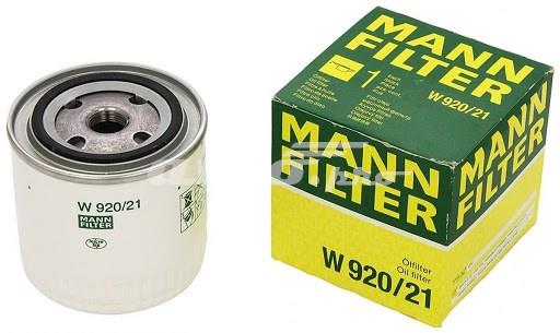 W92021 MANN Фильтр масляный купить в Днепр