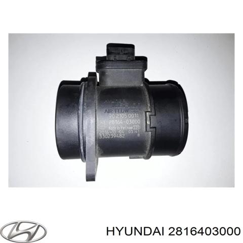 Датчик впуска воздуха 2816403000 HYUNDAI