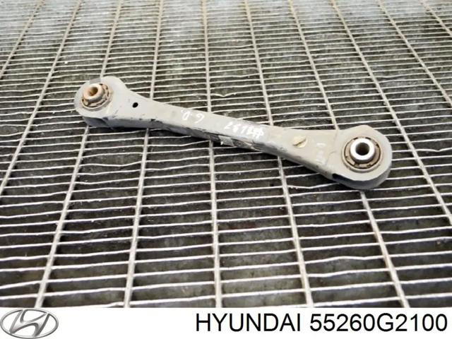 Штанги реактивные задней подвески 55260G2100 HYUNDAI