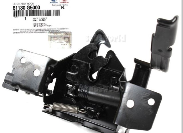 Замок капота 81130G5000 HYUNDAI