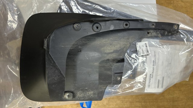 Брызговик задний, левый PZ32060014 TOYOTA