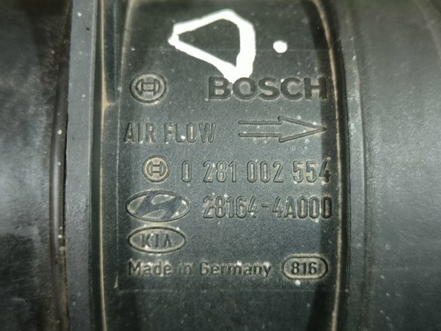 0281002554 BOSCH ДМРВ купить в Украина
