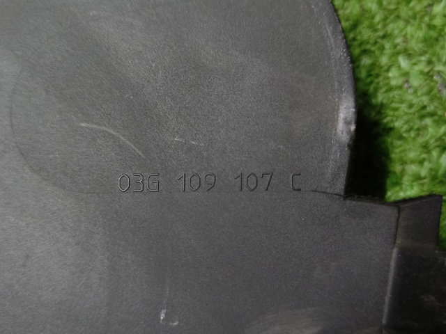 VAG 03G109107C Верхний кожух ремня ГРМ в наличии Тернополь