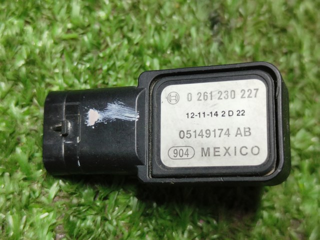 ДаД 05149174AB CHRYSLER