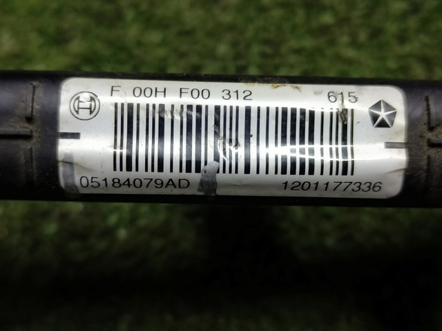 05184079AD CHRYSLER купить в Сумы