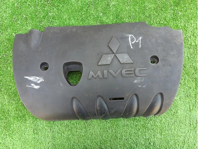 Крышка мотора декоративная 1003A058 MITSUBISHI