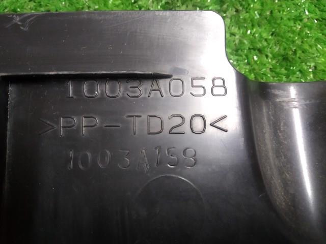 MITSUBISHI 1003A158 Крышка двигателя в наличии Сумы