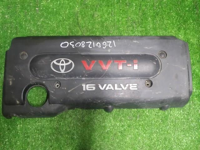 Экран двигателя 1260128030 TOYOTA