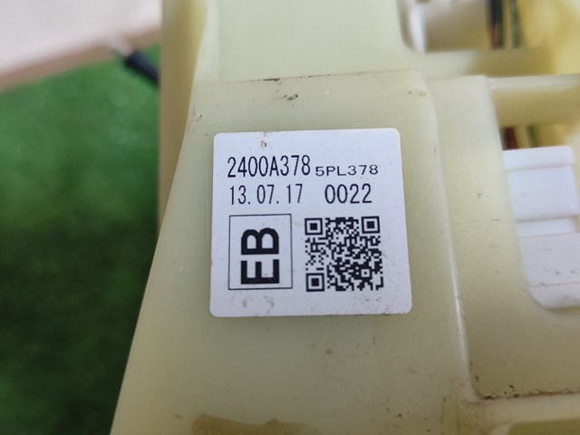 2400A378 Кулиса переключения передач купить Сумы