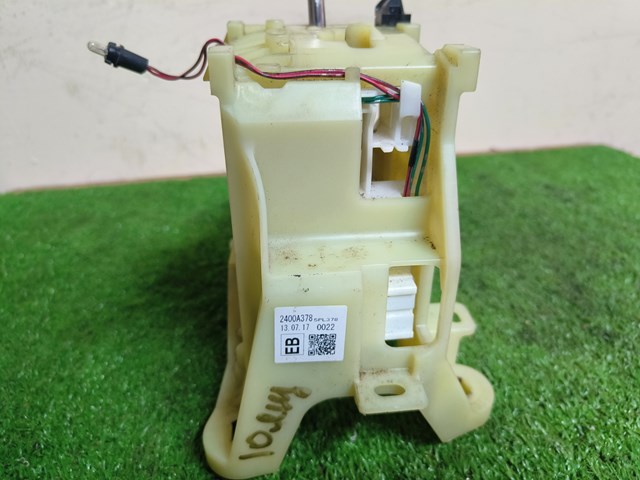 2400A378 MITSUBISHI Кулиса переключения передач купить в Ирпень