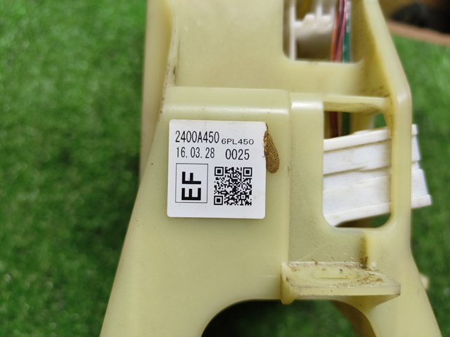 MITSUBISHI 2400A450 Кулиса переключения передач в наличии Каменское