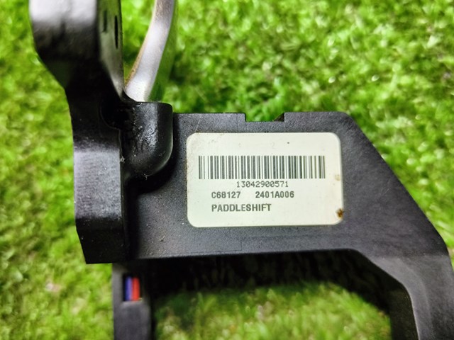 2401A006 MITSUBISHI Механизм переключения передач, подрулевой купить в Винница