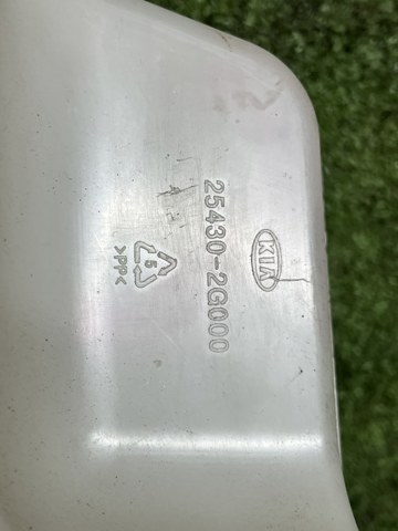 HYUNDAI 254302G000 Бачок системы охлаждения в наличии Днепр