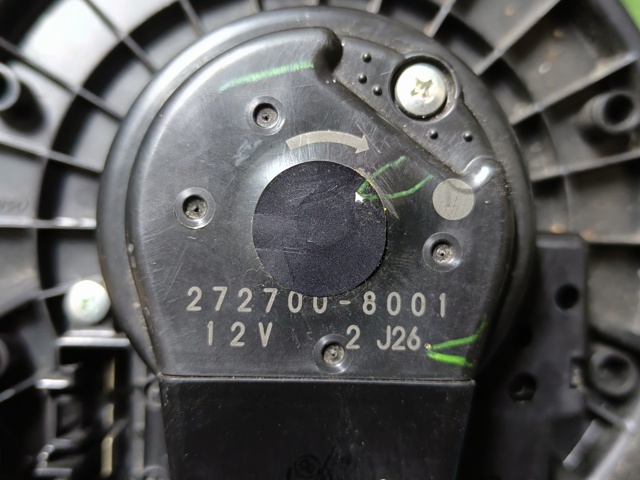 2727008001 купить Харьков