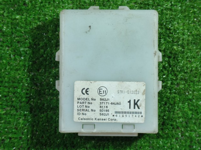 3717164JA0 купить Ирпень